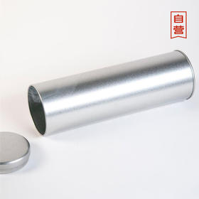 【学习】和小慧一起学，如何鉴别与选择艾绒、艾条、艾壮