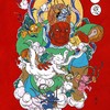 【1月10日前发货】文那鼠年对联礼盒 艺术家创意年礼 商品缩略图4