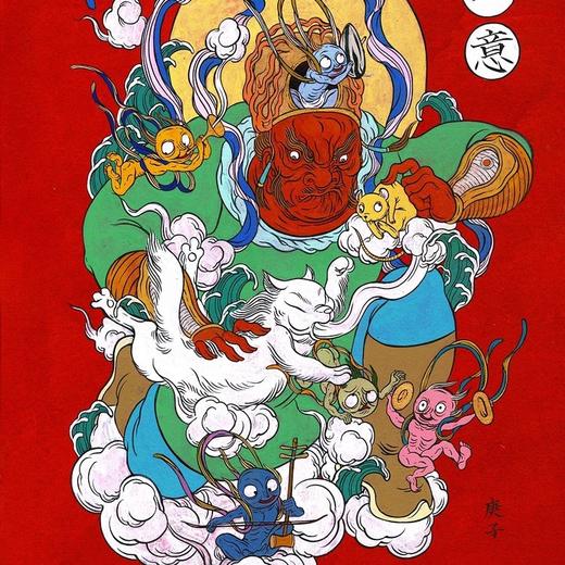 【1月10日前发货】文那鼠年对联礼盒 艺术家创意年礼 商品图4
