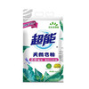超能天然皂粉1.028kg 商品缩略图1