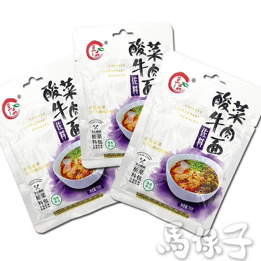 兰品酸菜牛肉面佐料   [整箱70g/袋*100袋】 商品图3