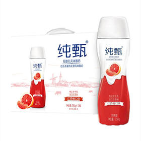 纯甄轻乳酪风味酸牛乳礼盒装（红西柚味）230g*10/提