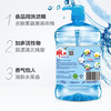 雕牌全效加浓洗洁精1.5kg/瓶 商品缩略图3