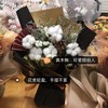 【守护花】胖嘟嘟-软乎乎 进口棉花，承载<珍惜眼前人>的特别寓意 商品缩略图1