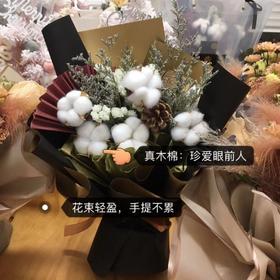 利是封（6个装）（赠品，仅随蛋糕配送，不单独配送）