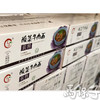 兰品酸菜牛肉面佐料   [整箱70g/袋*100袋】 商品缩略图2
