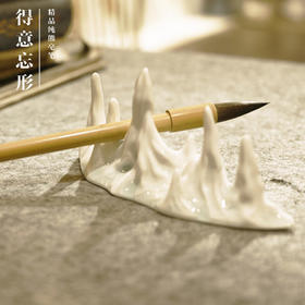 【得意忘形】熊毫毛笔 两支装