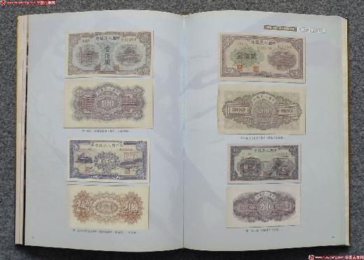 强烈推荐《奥运北京钱币展览纪念册》精装 商品图3