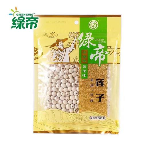 绿帝莲子300g 商品图0