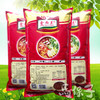 【限量秒杀】玉兰经济型辣椒粉 牛肉拉面专用辣椒面  实惠装[整袋10斤装] 商品缩略图3