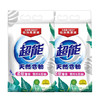 超能天然皂粉1.028kg 商品缩略图5