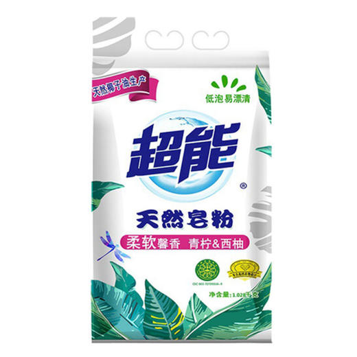 超能天然皂粉1.028kg 商品图4