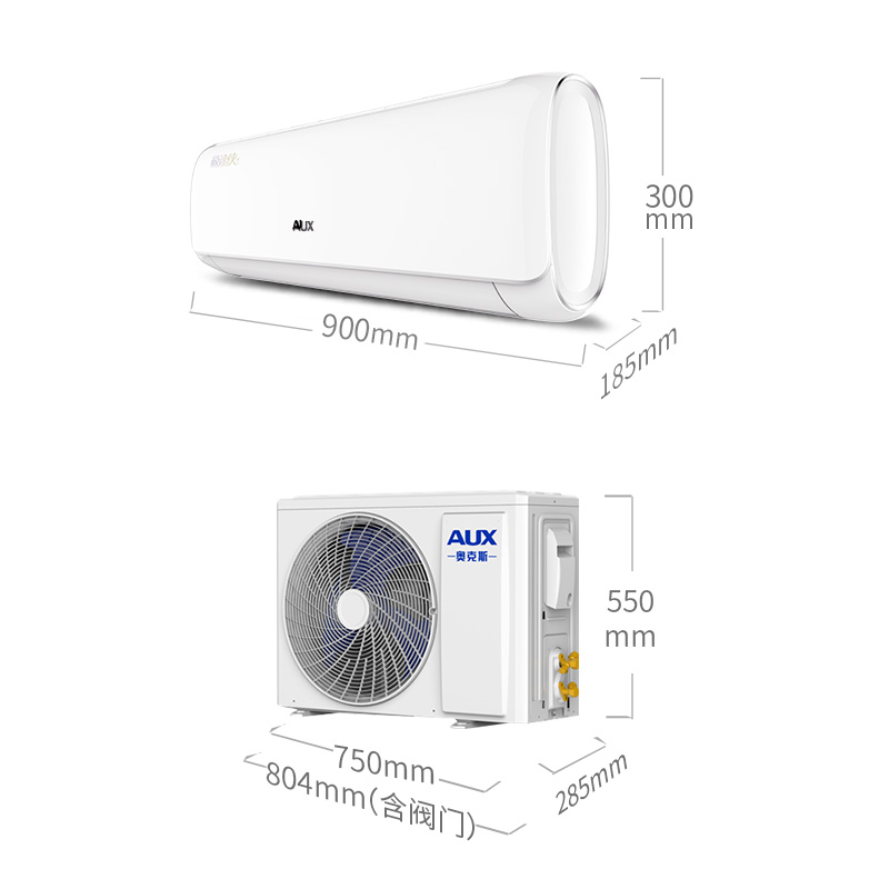 【智房公寓专供】奥克斯 (aux) 大1匹定速 极速侠 快速冷暖 独立除湿