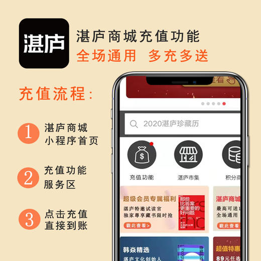 湛庐┃神话  重述希腊神话 商品图1