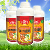 【试用装】牛肉浸膏 兰州牛肉拉面专用 600g/瓶*1瓶 商品缩略图2
