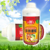【试用装】牛肉浸膏 兰州牛肉拉面专用 600g/瓶*1瓶 商品缩略图1