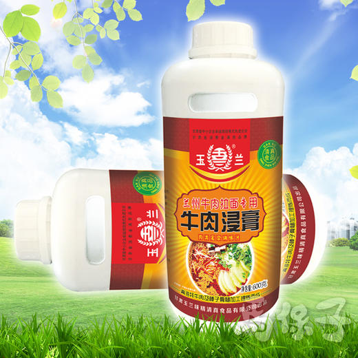 【试用装】牛肉浸膏 兰州牛肉拉面专用 600g/瓶*1瓶 商品图1