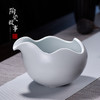 茶道配件-茶洗-陶瓷定窑、汝窑水洗 商品缩略图5