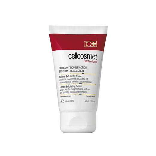 瑞士Cellcosmet/瑞妍 酵素亮肤霜 去角质 均匀肤色 60ml 商品图0