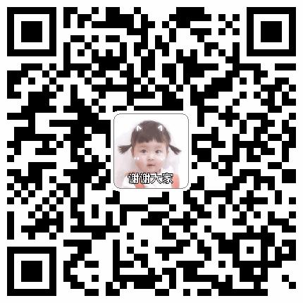 分销员实物测试 商品图0