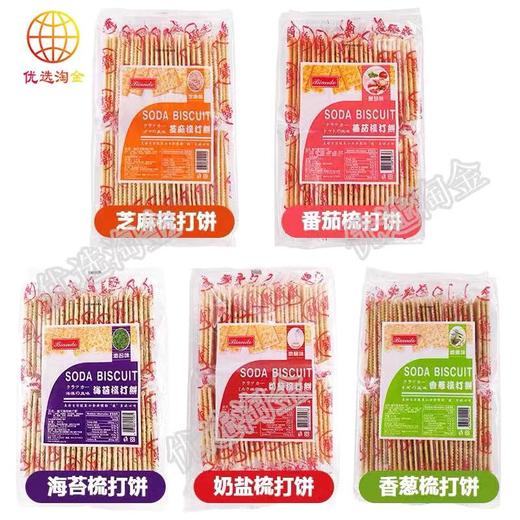 铁尺番茄味梳打/包 4897008410797 1*12 商品图0