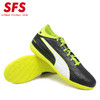 SFS正品PUMA evoTOUCH 3 IT/IC室内平底男子足球鞋103752-01 商品缩略图0