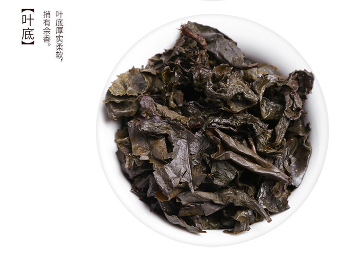 八马茶业|浓香铁观音茶叶·老枞观音圆罐.250g