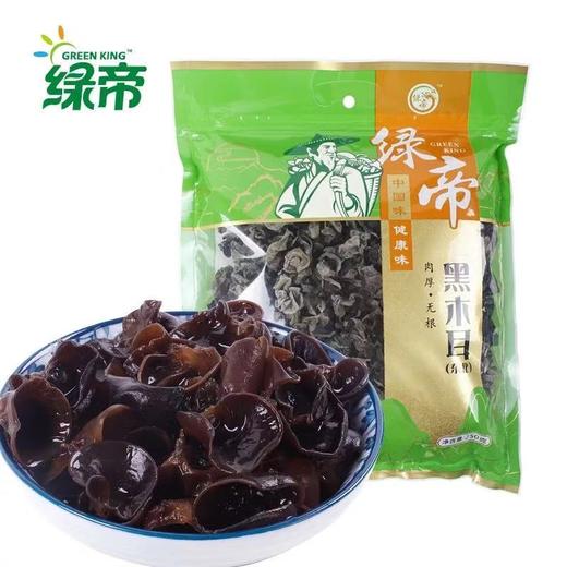 绿帝黑木耳250g 商品图0