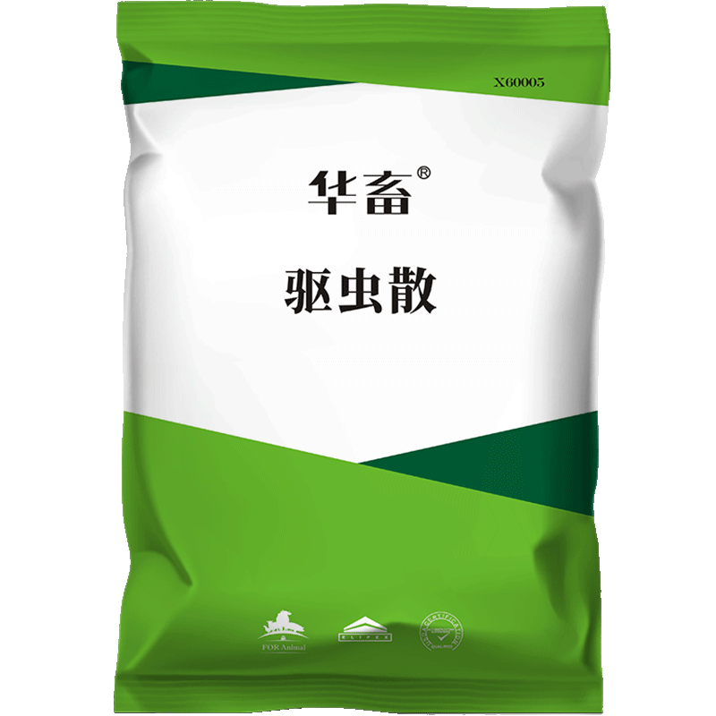 华畜兽药 驱虫散 肠胃道寄生虫病 驱虫去虫 猪牛羊马用