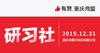 【重庆商盟】新商家培训—从0到1做运营 商品缩略图0