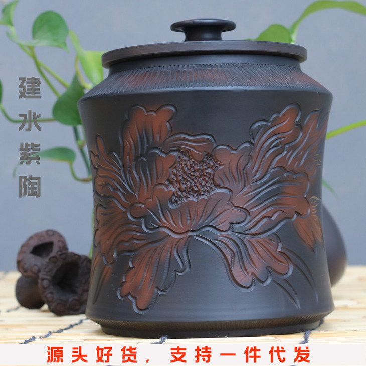云南建水紫陶小茶叶罐 浮雕茶罐醒茶罐存茶罐 茶具纯手工