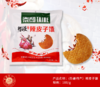原价69现价39.9 新疆馕（辣皮子5+玫瑰花5） 商品缩略图3