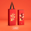 【宫里上新】特价故宫春节礼盒 商品缩略图7