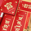 对联春节 高档 对联春节 家用 对联 2020年 搞笑创意春联对联鼠年 商品缩略图4