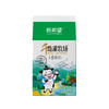 200ml屋顶盒千岛湖牧场儿童酸奶 商品缩略图5