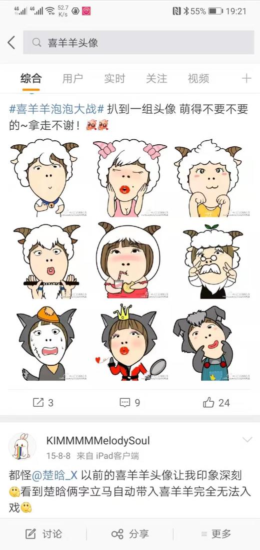 池陈测试 商品图0