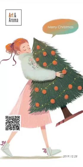 圣诞节快乐