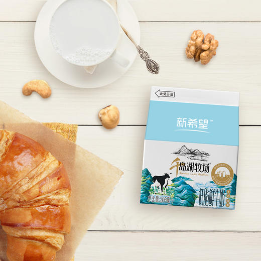 200ml千岛湖牧场低脂鲜牛奶屋顶盒 商品图2
