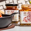 大闸蟹秃黄油 古法手作鲜香味美蟹黄酱 每日鲜拆零添加剂 拌饭拌面酱 商品缩略图2