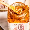 大闸蟹秃黄油 古法手作鲜香味美蟹黄酱 每日鲜拆零添加剂 拌饭拌面酱 商品缩略图0