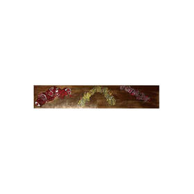 康司图 书画作品 033