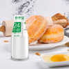 200ml玻璃瓶24小时鲜牛乳 商品缩略图1