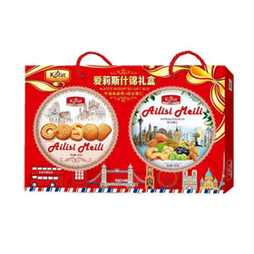 誉丰爱莉斯什锦礼盒  680g
