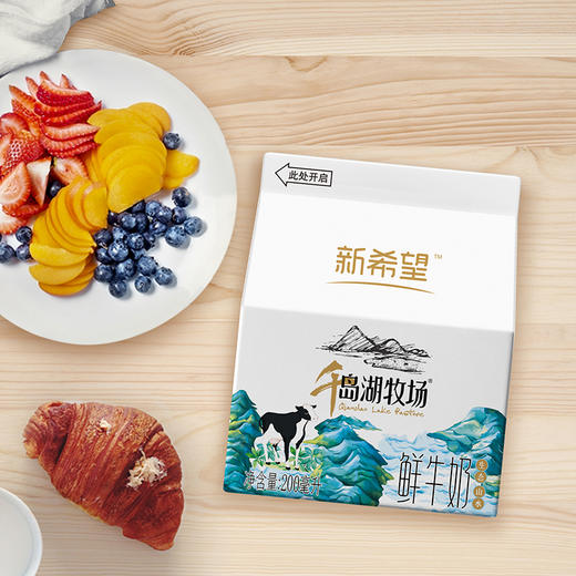 200ml千岛湖牧场鲜牛奶 商品图0