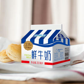 200ml屋顶盒鲜牛奶