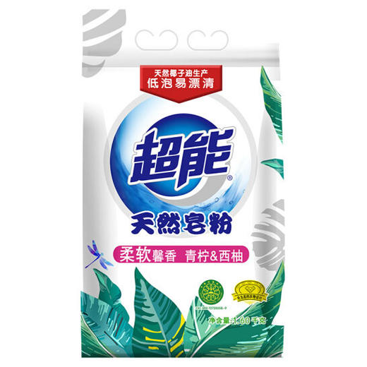 超能天然皂粉1.6kg+200g 商品图1