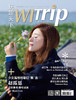 赵露思 X WITrip 少女露思的奇幻“蟹”逅 商品缩略图0