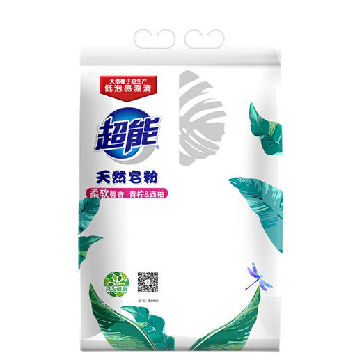超能天然皂粉1.6kg+200g 商品图2
