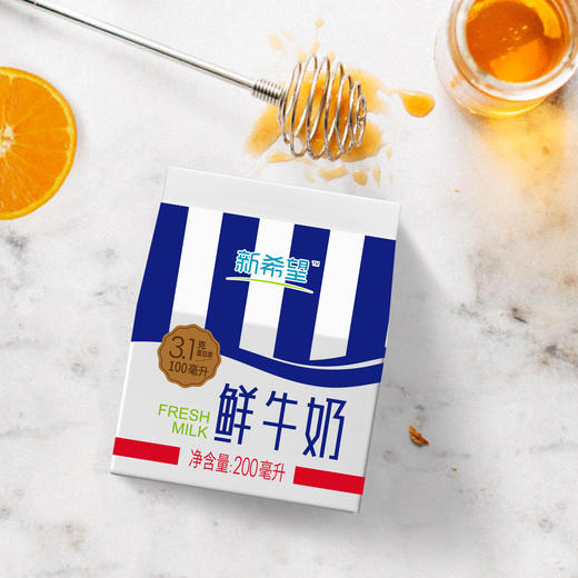 200ml屋顶盒鲜牛奶 商品图1