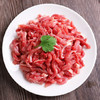 牛肉丝 商品缩略图1